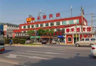 广东活性炭废气处理设备